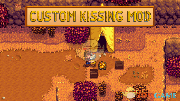 《星露谷物语》尽情接吻MOD
