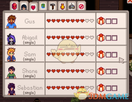 《星露谷物语》每个人都能够10颗心MOD