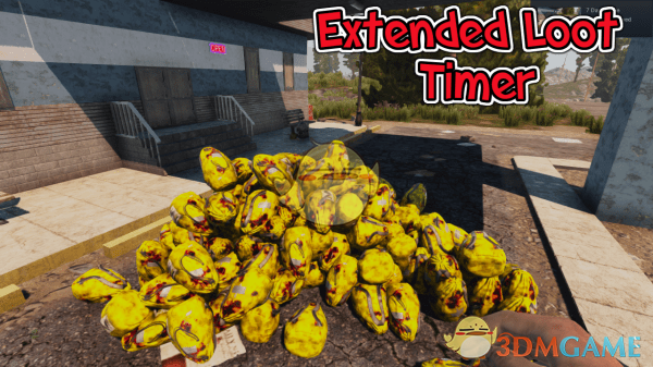 《七日杀》延长战利品掉落时间MOD