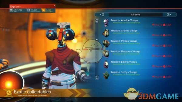 《无人深空》特价购买解锁MOD