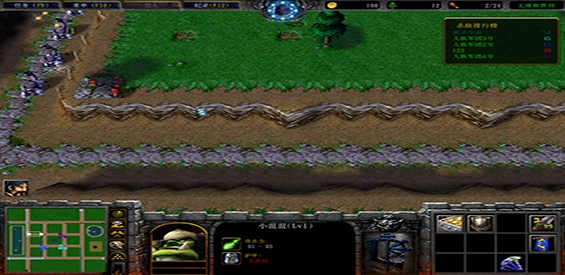 《人族无敌》v3.0.1正式版[war3地图]