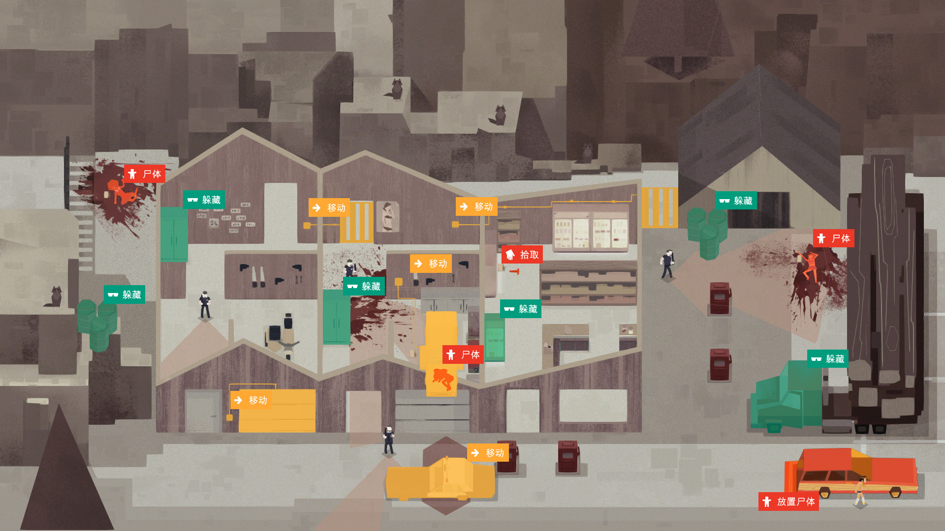 Humble喜加一 免费领取潜行游戏《连环清洁工》