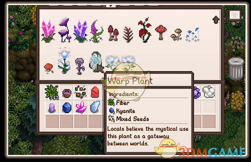 《星露谷物语》棕和白游戏界面风格MOD