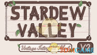 《星露谷物语》棕和白游戏界面风格MOD