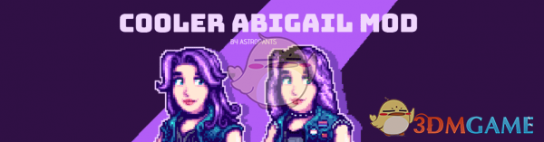《星露谷物语》朋克风阿比盖尔MOD
