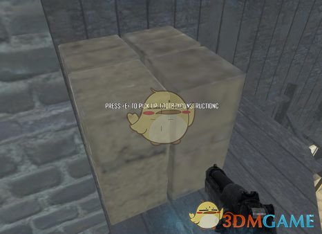 《七日杀》更好看的战利品箱子MOD