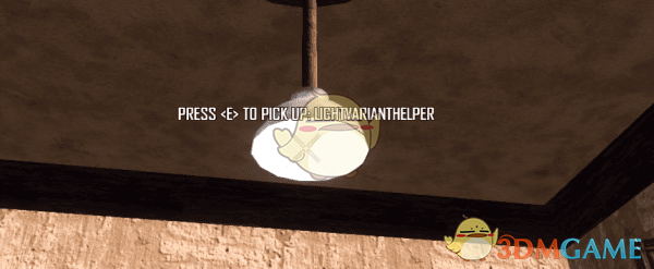 《七日杀》灯具辅助模块MOD