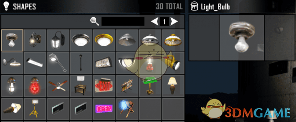 《七日杀》灯具辅助模块MOD