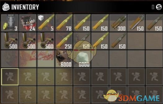 《七日杀》钢制弹药MOD