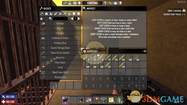 《七日杀》钢制弹药MOD