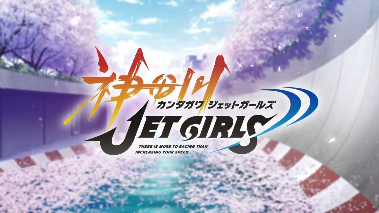 《神田川Jet Girls》实机演示 还能给美少女换装打扮