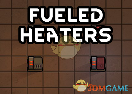 《边缘世界》新的加热器v1.0 MOD