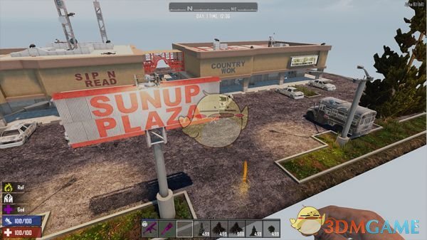 《七日杀》大型超市地区MOD