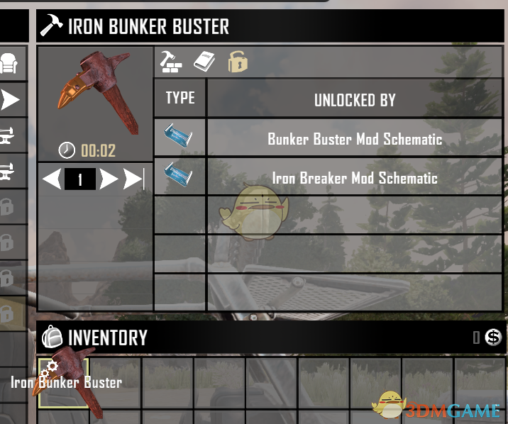 《七日杀》钢铁地堡克星MOD