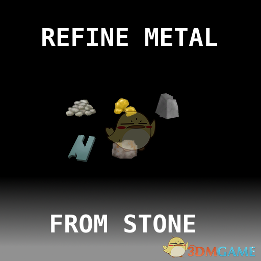 《边缘世界》从石头中提炼金属v1.0 MOD