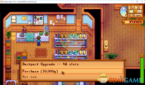 《星露谷物语》4级大背包MOD