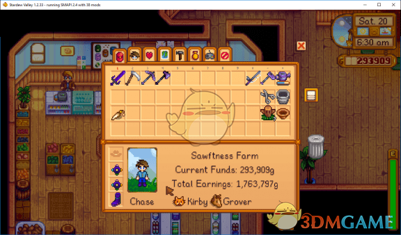 《星露谷物语》4级大背包MOD