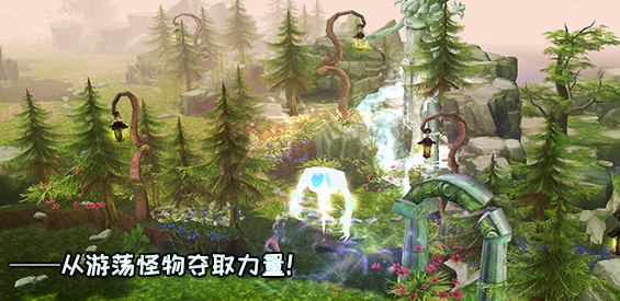 《百变小英雄》v1.1.11正式版[war3地图]