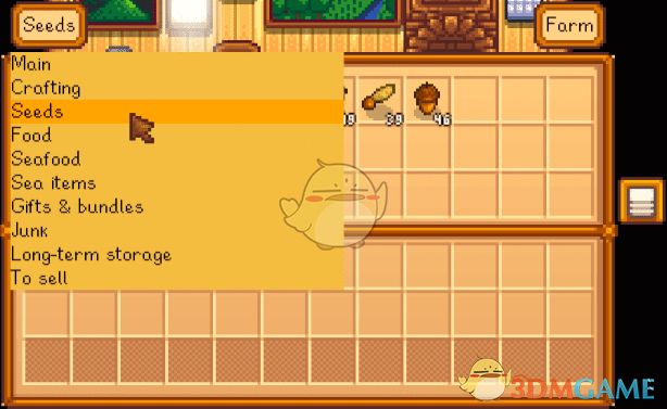 《星露谷物语》远程使用储物箱MOD