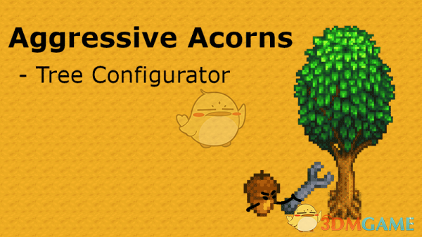 《星露谷物语》可控制的树木生长环境MOD