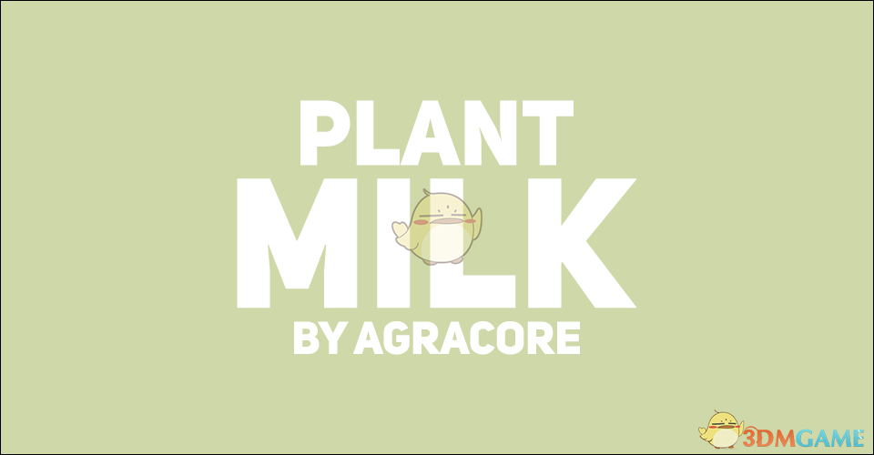 《边缘世界》无乳牛奶v1.0 MOD