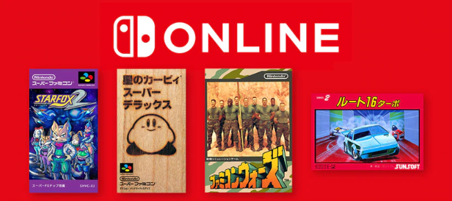 《星际火狐2》再度袭来！任天堂公布12月Switch在线免费游戏