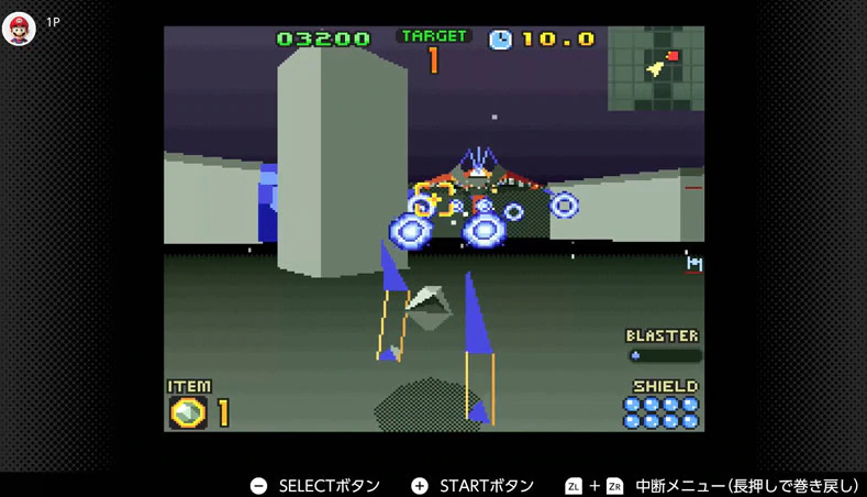 《星际火狐2》再度袭来！任天堂公布12月Switch在线免费游戏