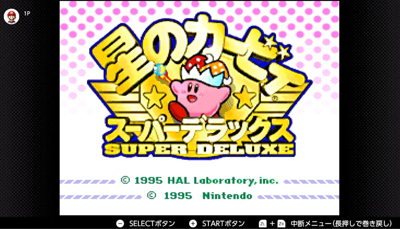 《星际火狐2》再度袭来！任天堂公布12月Switch在线免费游戏