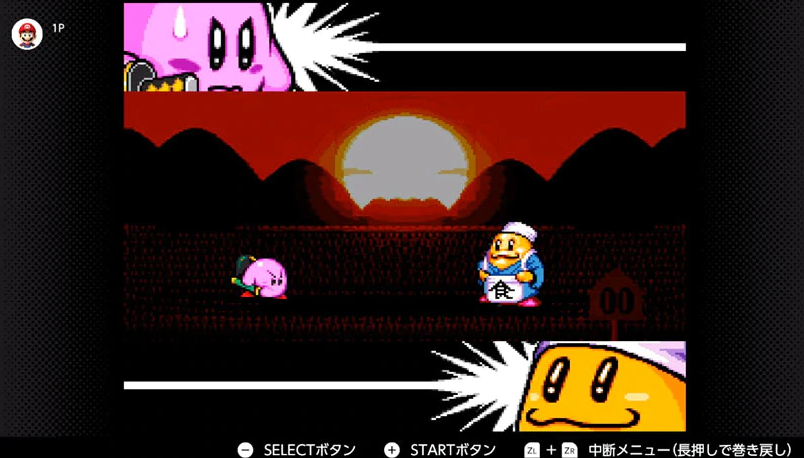 《星际火狐2》再度袭来！任天堂公布12月Switch在线免费游戏