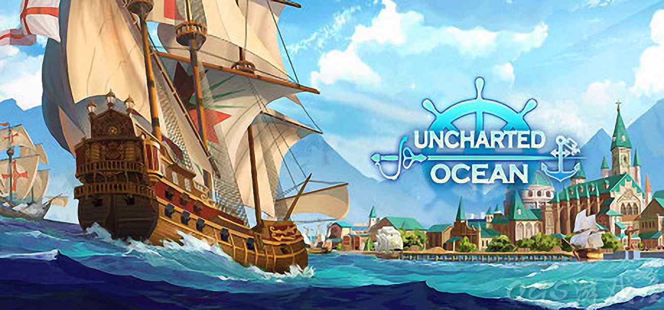 《航海日记：起航》游戏库