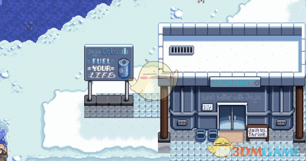 《星露谷物语》低饱和度游戏画面MOD