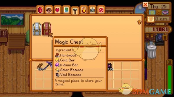 《星露谷物语》超级仓库MOD