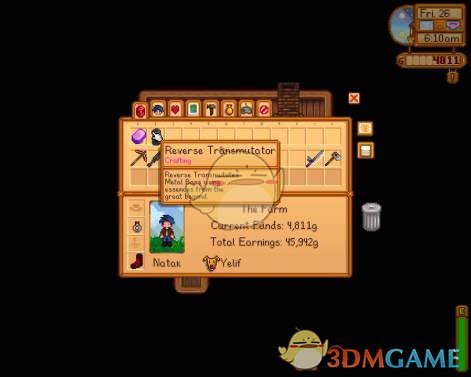 《星露谷物语》反向矿石工具MOD