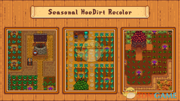《星露谷物语》土壤和地形配色美化MOD