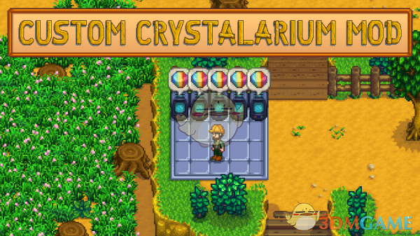 《星露谷物语》宝石制造机增强MOD