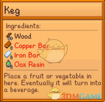 《星露谷物语》材料消耗平衡MOD