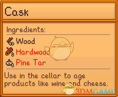 《星露谷物语》材料消耗平衡MOD