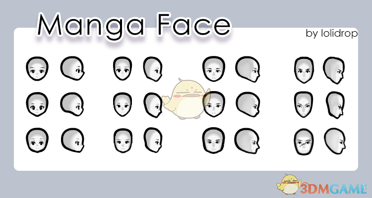 《边缘世界》男女角色脸型v1.0 MOD