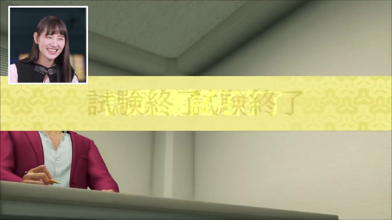 《如龙7》新视频展示JRPG风格元素 包括2个DLC职业