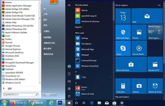 Windows 10X界面迎来大改：微软该放弃磁贴设计了吗