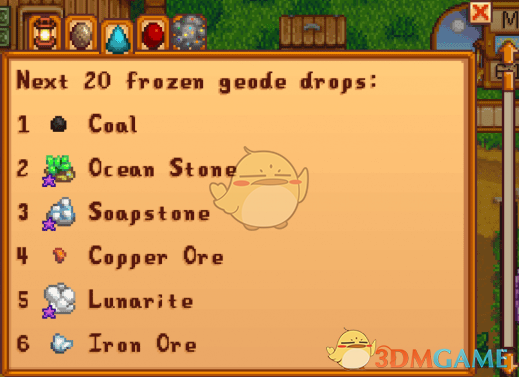 《星露谷物语》矿石与博物馆信息菜单MOD