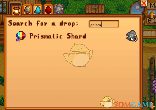 《星露谷物语》矿石与博物馆信息菜单MOD