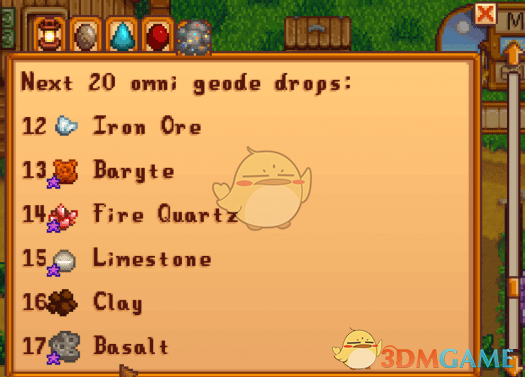 《星露谷物语》矿石与博物馆信息菜单MOD