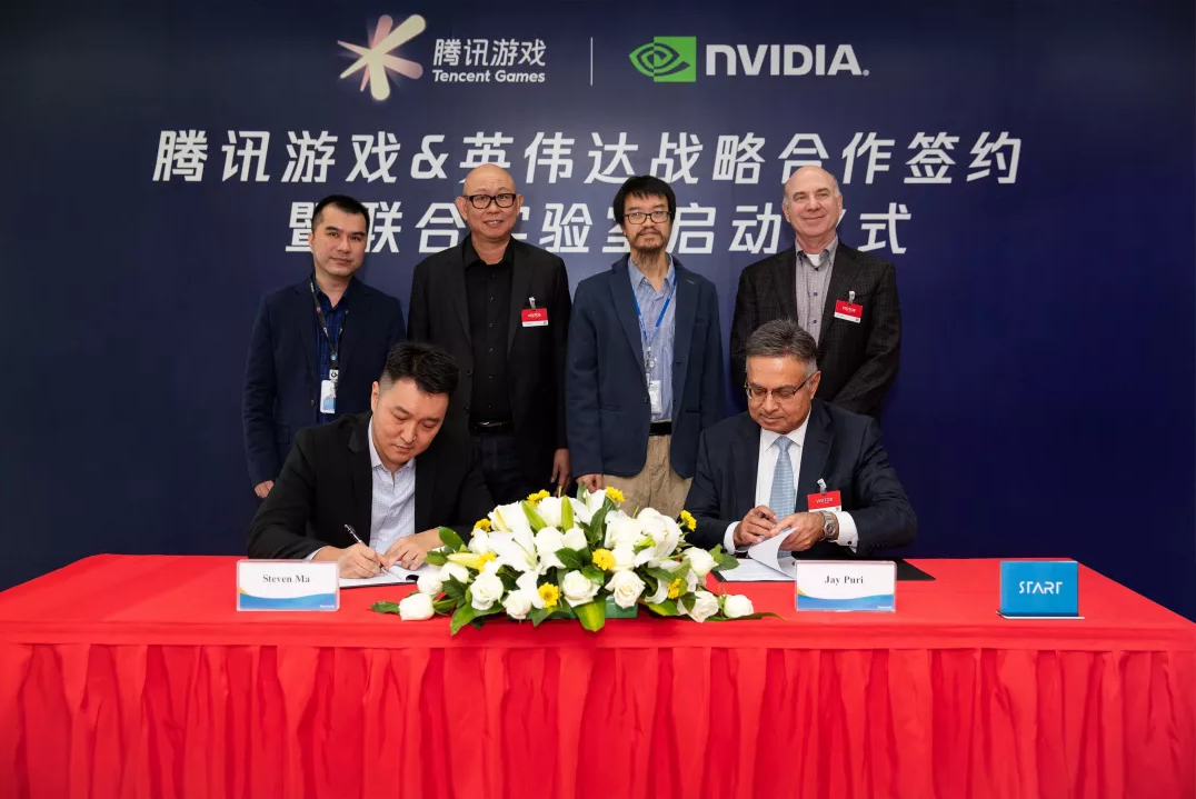 腾讯与英伟达合作达成 将共同建设腾讯云游戏平台