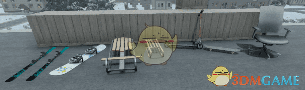 《七日杀》趣味载具包MOD