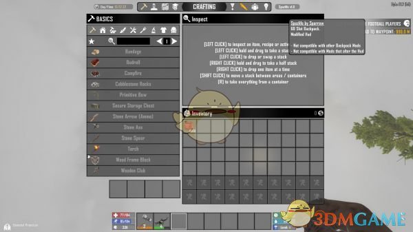 《七日杀》游戏UI界面大修MOD