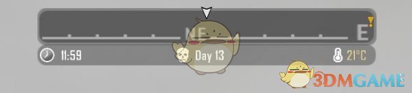 《七日杀》游戏UI界面大修MOD