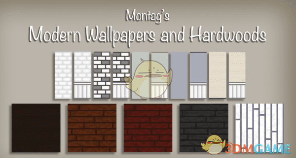 《星露谷物语》现代壁纸和硬木地板家具包MOD