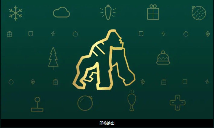 Epic送游戏进入第四天 今日是《小小地狱之火》