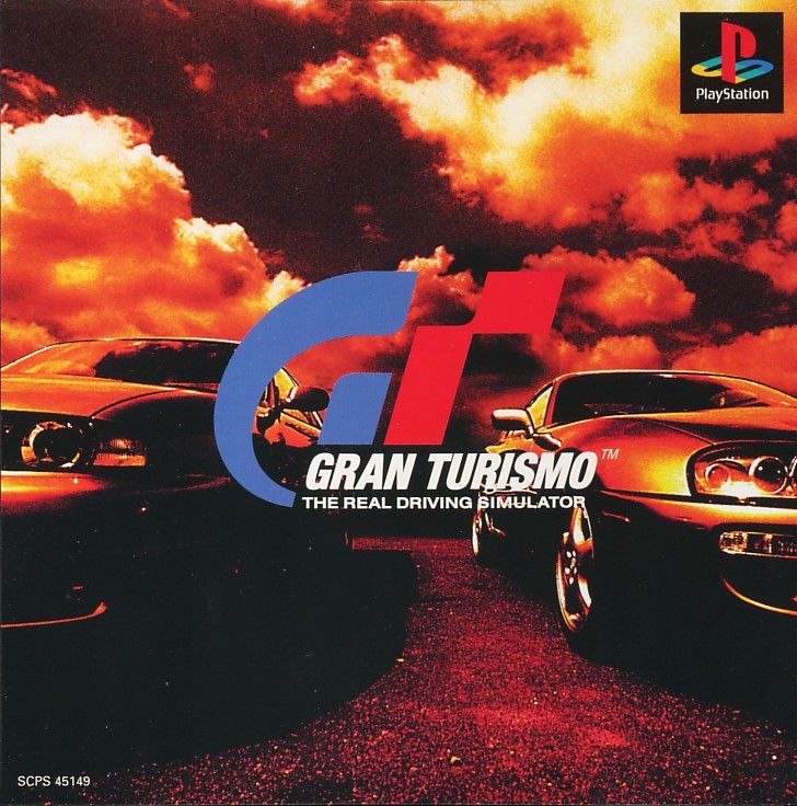 游戏历史上的今天：《GT赛车》在日本发售